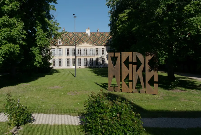 Discover the Hidden Gems: A Unique Opportunity to Explore the Banque de France’s Garden in Dijon